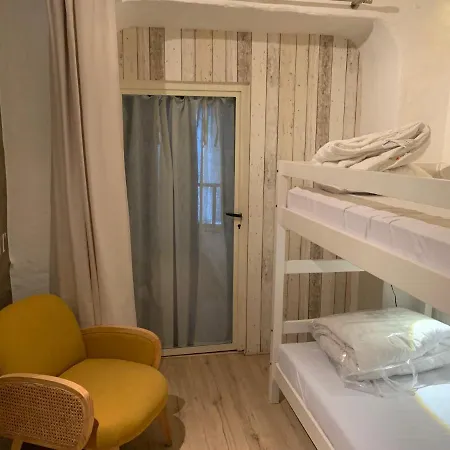 Holiday home Au Dix Huit *