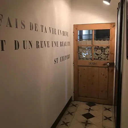 Casa de Férias Au Dix Huit